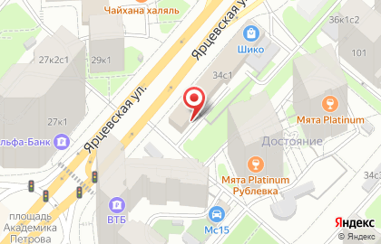 Зоопарикмахерская Барбос на метро Молодёжная на карте
