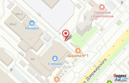 Hot Cup coffee на карте