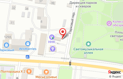 ННК в Парковом переулке на карте