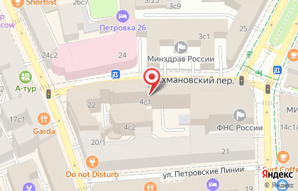 Сервисный центр Samsung в Рахмановском переулке на карте