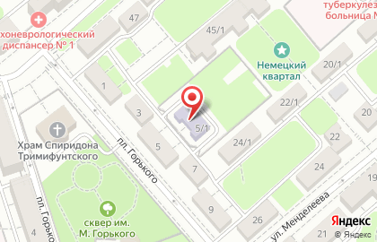 Детский сад №92 в Ленинском районе на карте