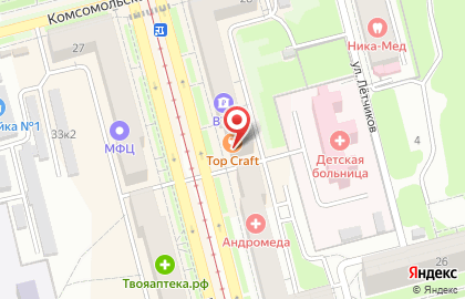 Компания по продаже японского кофе, ИП Шелопугин О.А. на карте