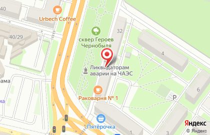 Страховая группа УралСиб в Смоленском переулке на карте