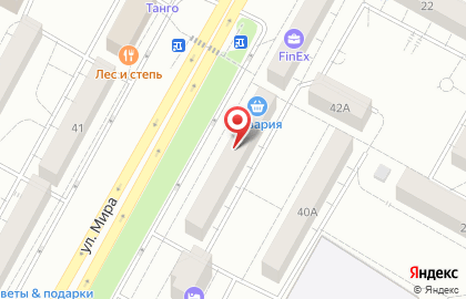 Торговая компания СПЕЦмаркет в Центральном районе на карте