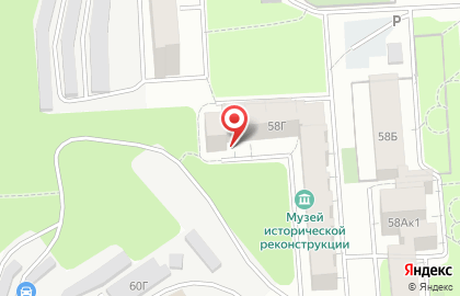 Строительно-ремонтная фирма Атлант на карте