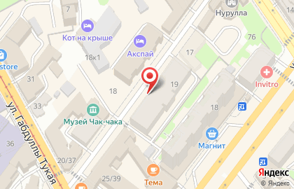 Магазин мусульманской одежды Sabr на карте