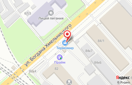 Центр автомобильной климатики и электроники Термомир на улице Богдана Хмельницкого на карте