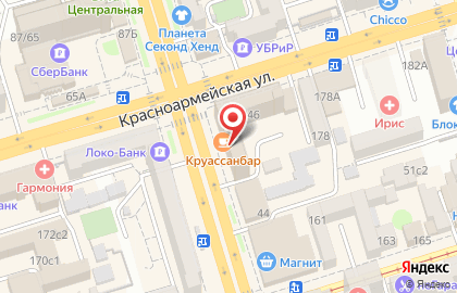 Связной в Кировском районе на карте