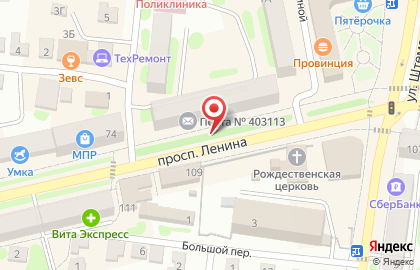 EKG на проспекте Ленина на карте