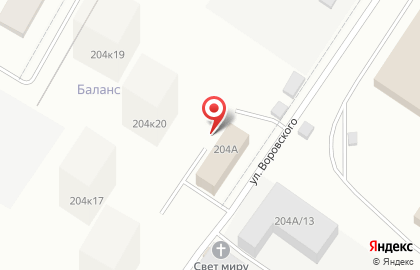 Седна на улице Республики на карте