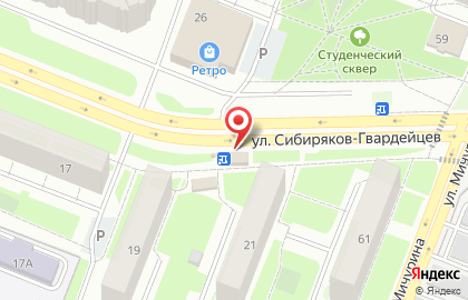 Кафе быстрого питания Doner Home на улице Сибиряков-Гвардейцев на карте