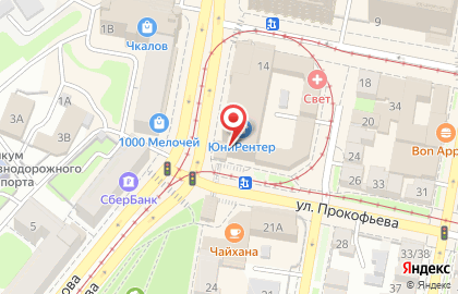 Свадебный салон и прокат платьев UniRenter.ru в ТЦ ​Сити на карте