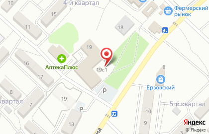 Кофейня Story на карте