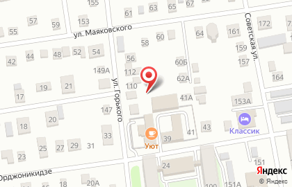Автосалон Престиж на улице Орджоникидзе на карте