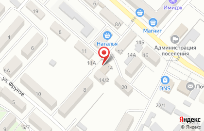 Главное бюро медико-социальной экспертизы по республике Адыгея на карте