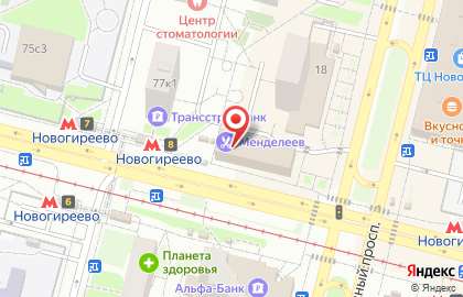 Торговый центр Зелёный проспект на карте