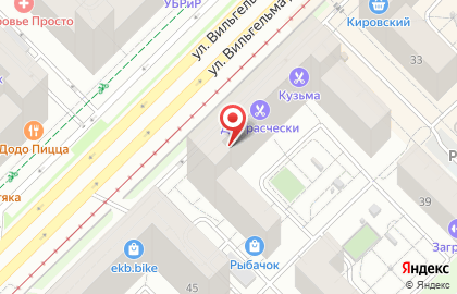 Интернет провайдер Ростелеком для дома на карте