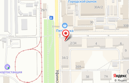 Магазин текстиля Ситцевый рай на Уфимской улице на карте