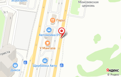 Магазин Цветыш на Симферопольском шоссе на карте