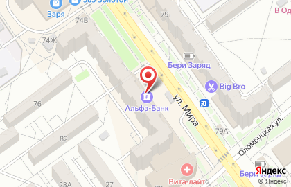 Альфа-Банк в Волгограде на карте