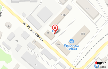 Приосколье на улице Космонавтов на карте