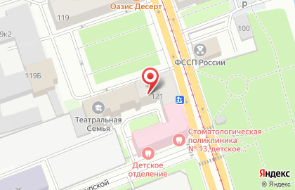 Кондитерская Оазис на карте