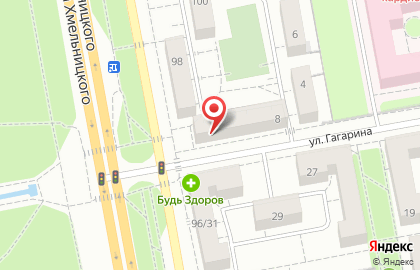 Магазин продуктов в Белгороде на карте