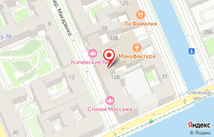Русский Логистический Провайдер на карте