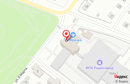 Магазин автозапчастей Автотракс на улице 8 Марта на карте