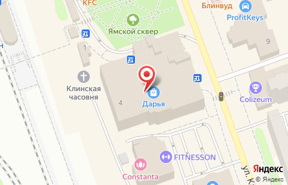 Магазин ортопедических матрасов и товаров для сна Askona на улице Карла Маркса на карте