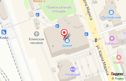 Клининговая компания КлинингКонтроль на карте