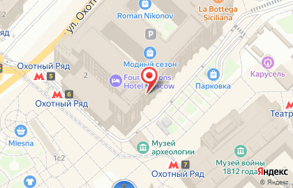 Бизнес-пространство Meeting Point на карте