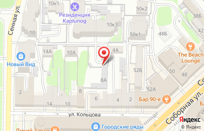 Хлебозавод ОАО Рязаньхлеб # 2 на карте