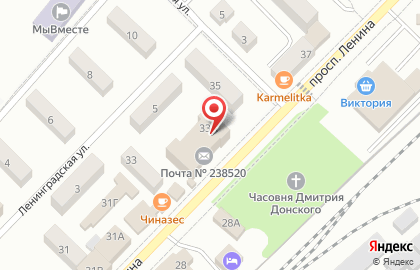 Почтовое отделение в Калининграде на карте