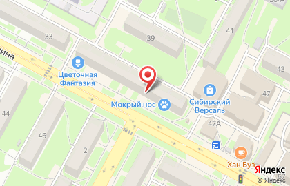 Магазин пряжи и товаров для рукоделия в Новосибирске на карте
