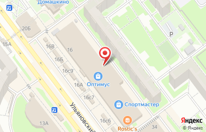 Меховой салон Регина на Ульяновском проспекте на карте