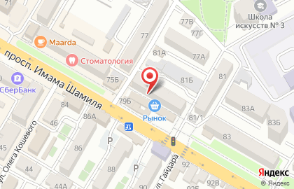 Гастроном №9 на проспекте Имама Шамиля на карте