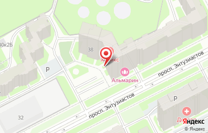 Аптека Сити-фарм в Санкт-Петербурге на карте