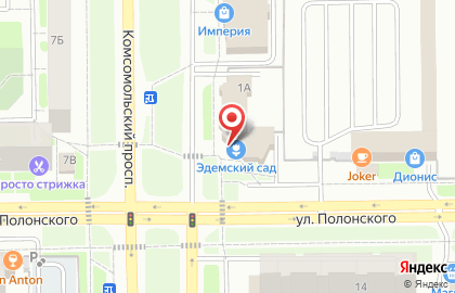 Микрокредитная компания Займ ЭКСПРЕСС в Тобольске на карте