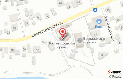 Храм в честь Благовещения Пресвятой Богородицы в Комсомольском районе на карте