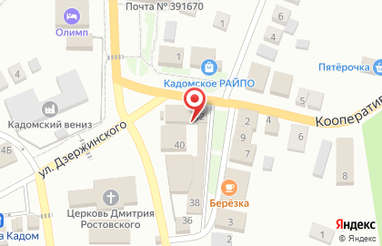 Супермаркет Магнит в Рязани на карте