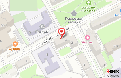 Компания ЛистОк на улице Глеба Успенского на карте