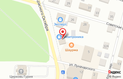 Магазин электроники и бытовой техники Позитроника на проспекте Красного Октября в Бабаево на карте