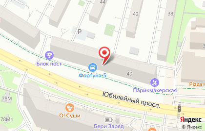 Компания ХимПринт на карте