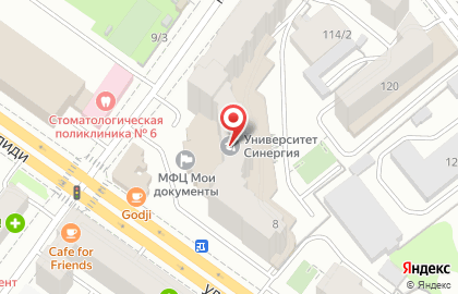 ООО ИнтерПрогресс на Новомостовой улице на карте
