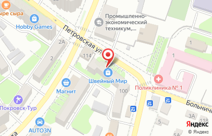 Магазин швейного оборудования и фурнитуры Швейный мир на Петровской улице на карте