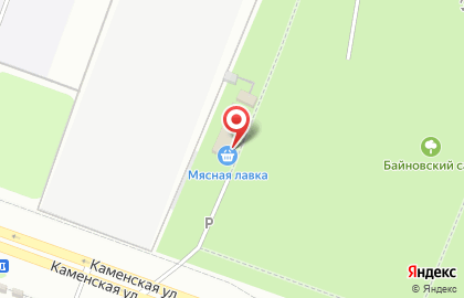 Магазин мясопродуктов в Каменск-Уральском на карте