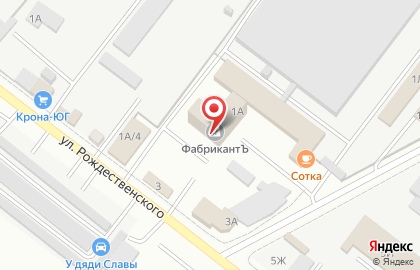 Торговая компания ВолгаБлок на карте