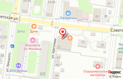 Магазин одежды Удар по ценам на карте