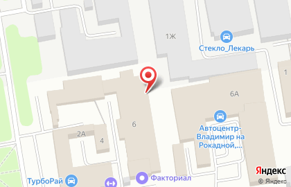 Левша на Электрозаводской улице на карте